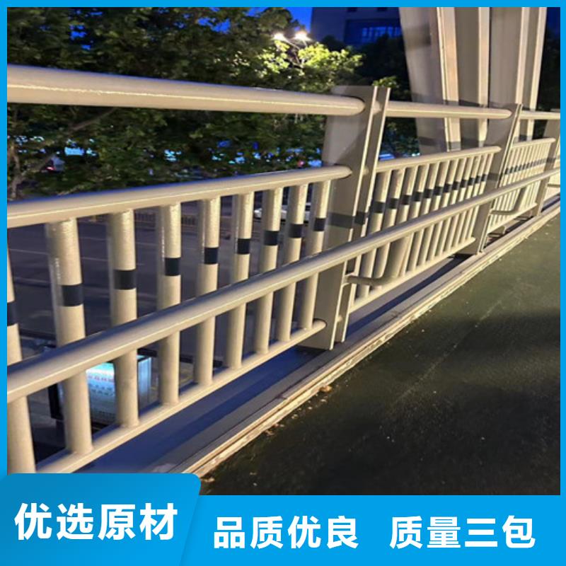 道路护栏不锈钢复合管护栏货品齐全{本地}经销商