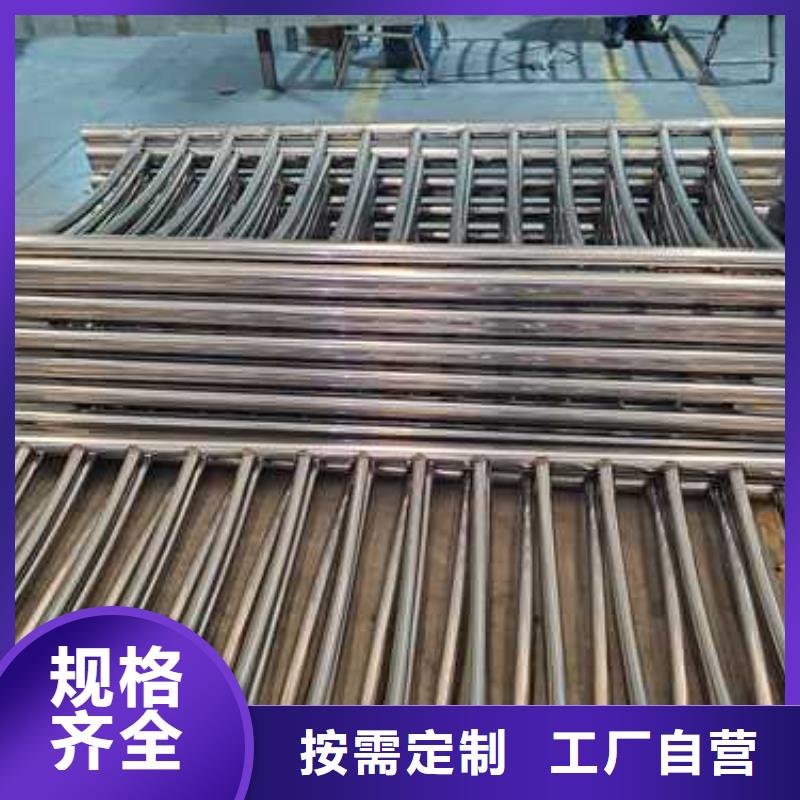 景观护栏-不锈钢护栏厂诚信经营用心做产品