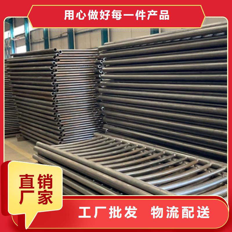 Q235B防撞护栏、Q235B防撞护栏厂家-诚信经营同行低价