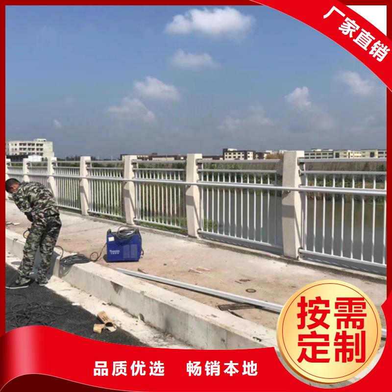 不锈钢复合管不锈钢护栏厂专注细节专注品质本地生产厂家