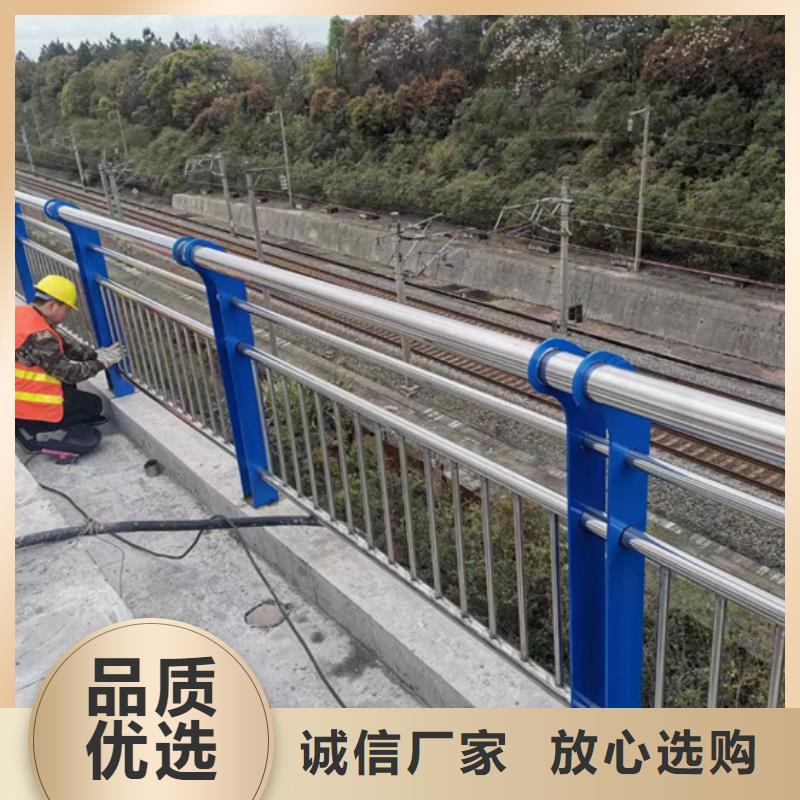 不锈钢复合管【桥梁护栏】定制不额外收费本地经销商
