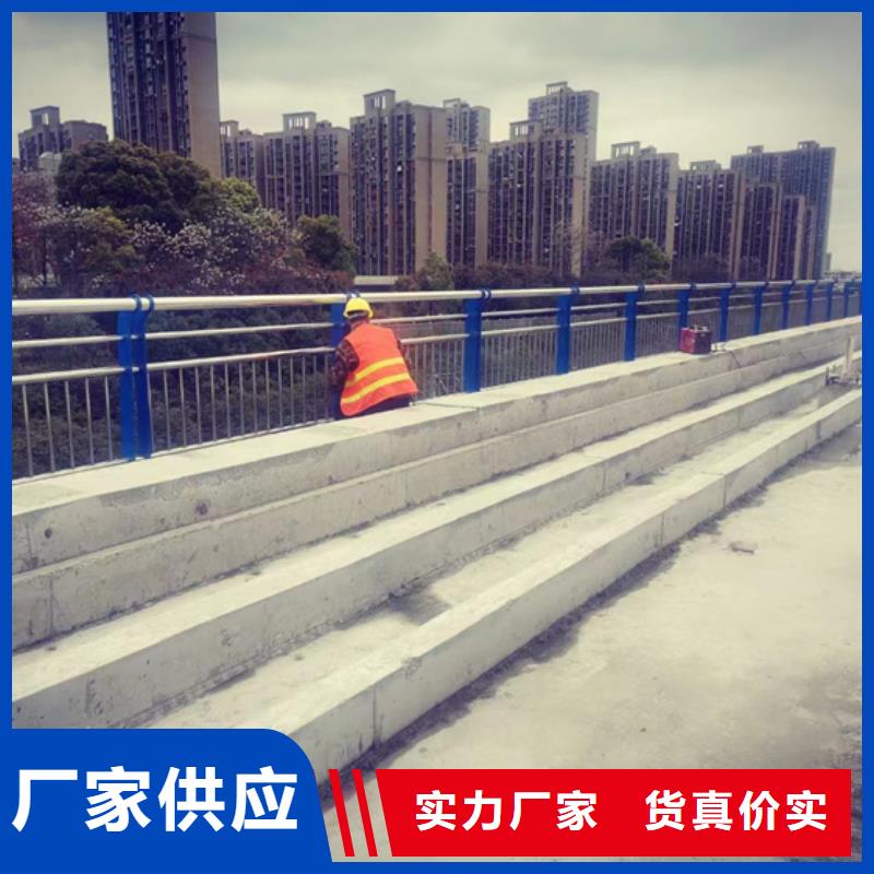 不锈钢复合管,灯光护栏真正让利给买家高品质诚信厂家