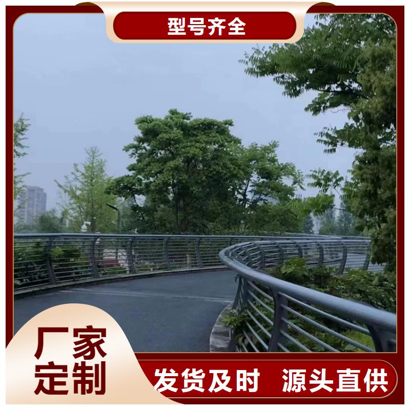 【不锈钢复合管_不锈钢护栏厂质量无忧】每一处都是匠心制作