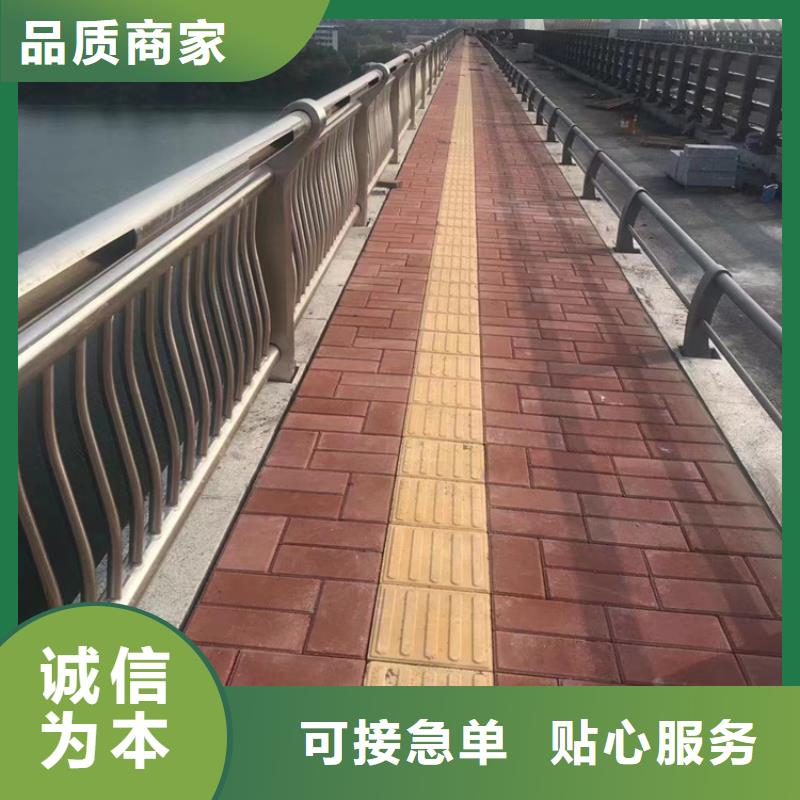 不锈钢复合管防撞护栏定制速度快工期短用品质说话