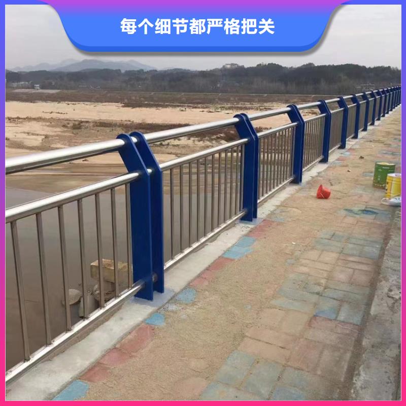 喷塑防撞护栏队伍厂家直营