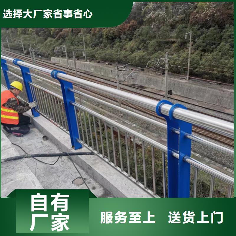 不锈钢复合管栏杆-全国发货市场行情