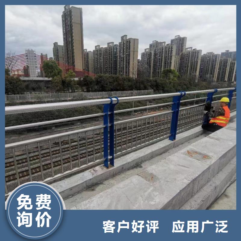 【不锈钢复合管_【人行道栏杆】满足您多种采购需求】当地生产厂家