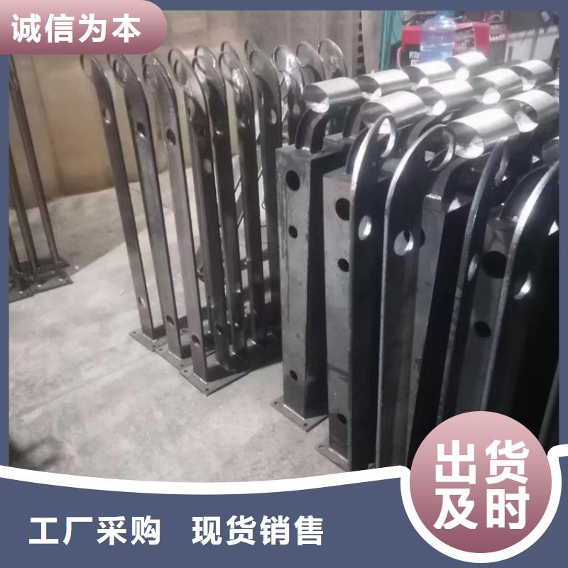 不锈钢复合管-灯光护栏实地大厂源头厂家供应
