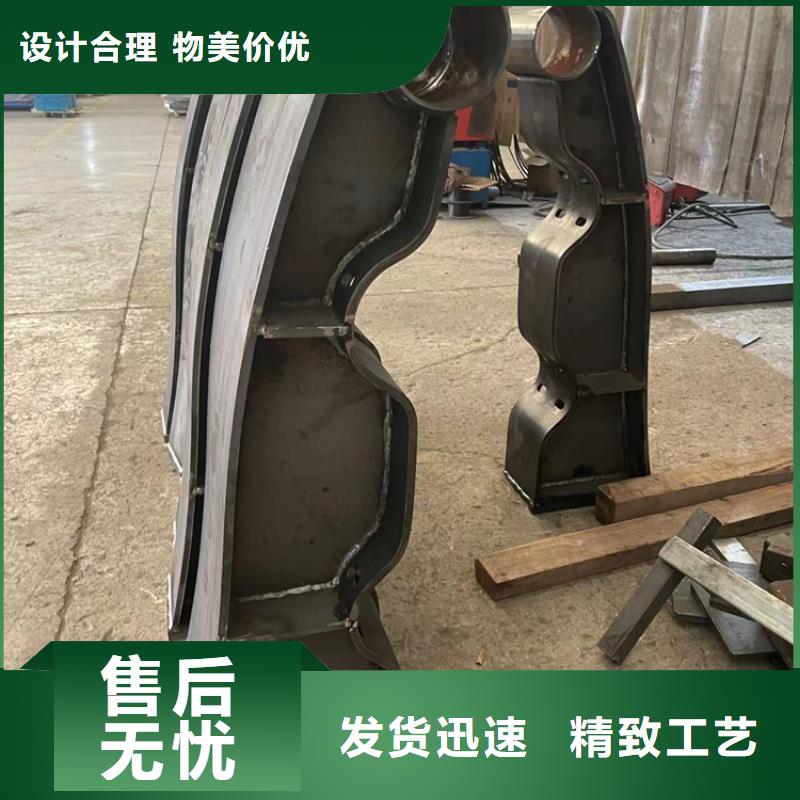 不锈钢复合管【道路护栏】质优价保货品齐全