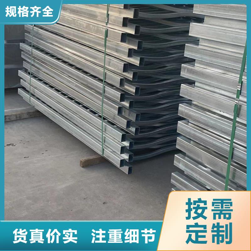 不锈钢复合管【防撞护栏】认准大品牌厂家实力厂家直销