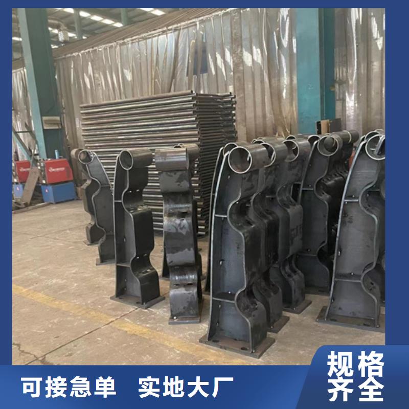 不锈钢复合管桥梁防撞护栏客户好评同城品牌