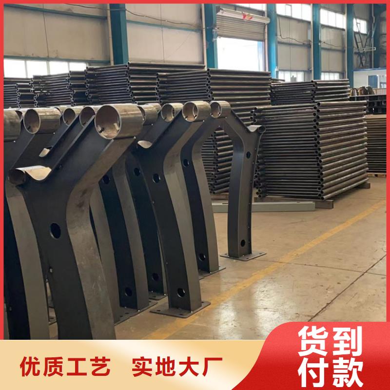 【不锈钢复合管】不锈钢立柱正规厂家一手价格