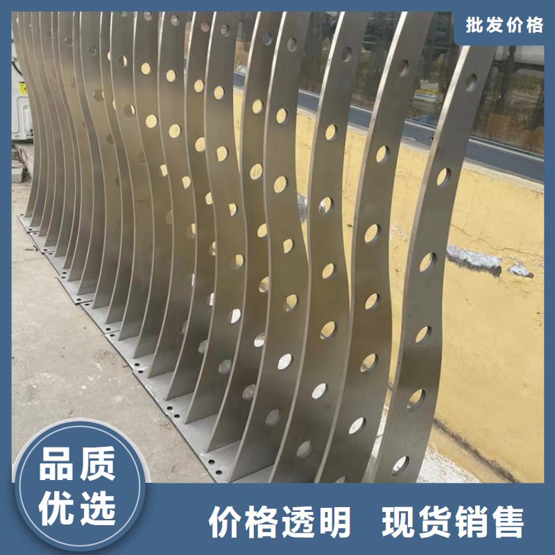 #不锈钢复合管护栏#货源充足经验丰富品质可靠