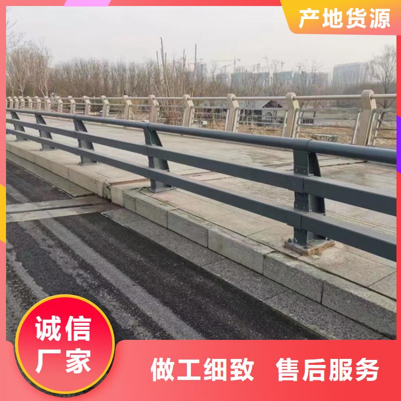 【不锈钢复合管】【热镀锌立柱】无中间商厂家直销用心做产品