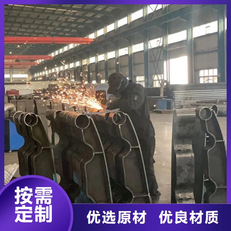 不锈钢复合管-【镀锌波形护栏】放心购服务始终如一