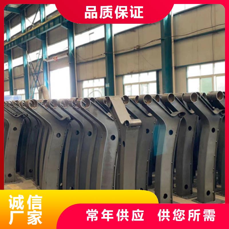 【不锈钢复合管不锈钢复合管护栏供您所需】当地服务商