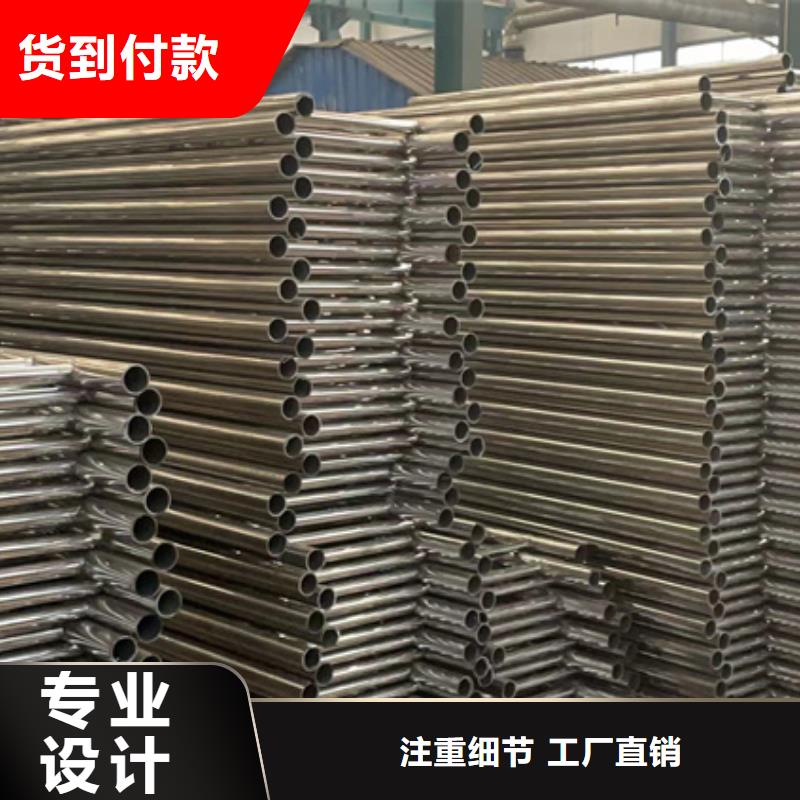 【不锈钢复合管】-景观护栏免费回电量大更优惠