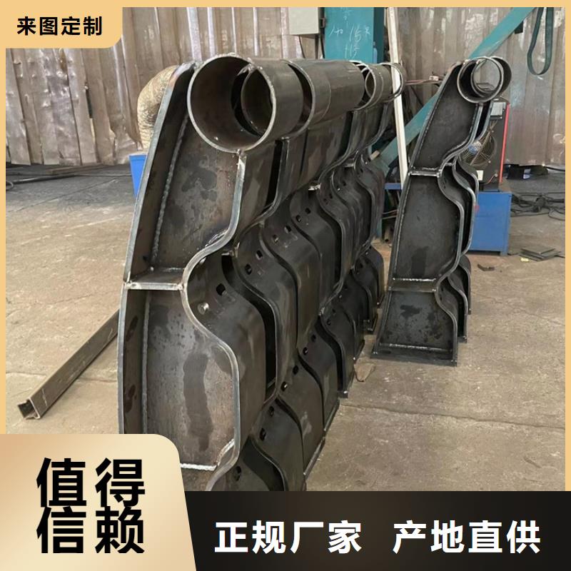 不锈钢复合管不锈钢护栏厂今日新品本地厂家