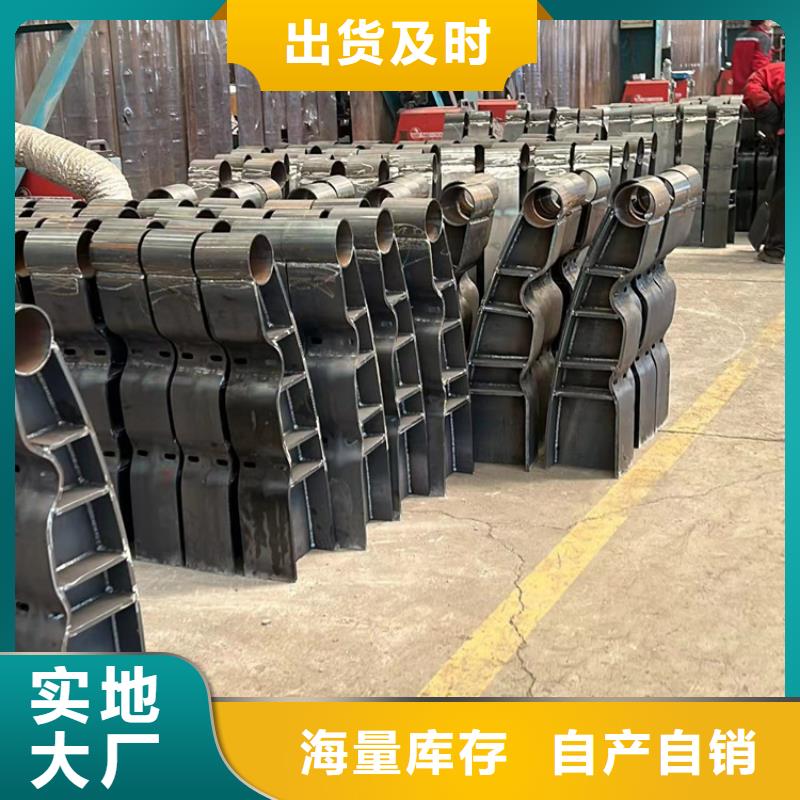 不锈钢复合管【景观护栏】大厂生产品质本地经销商