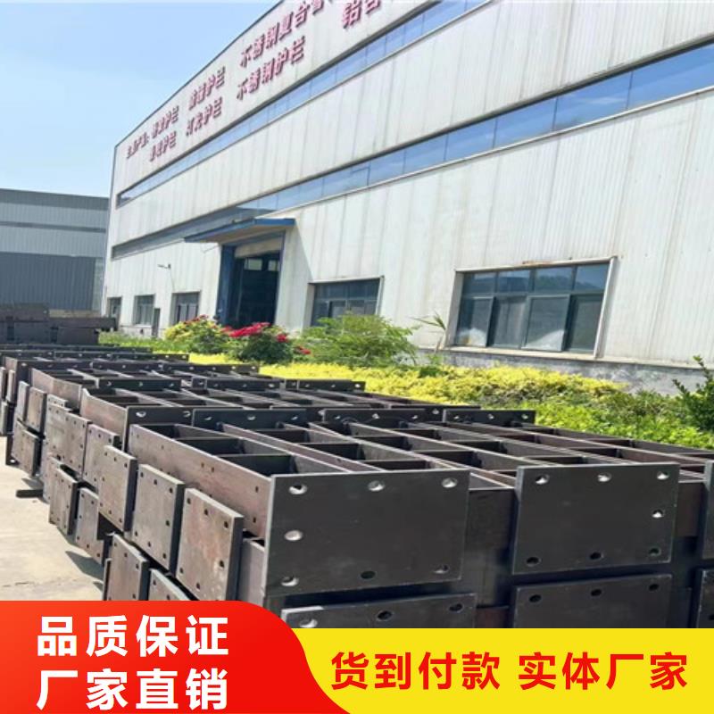 不锈钢复合管城市景观防护栏库存量大做工细致