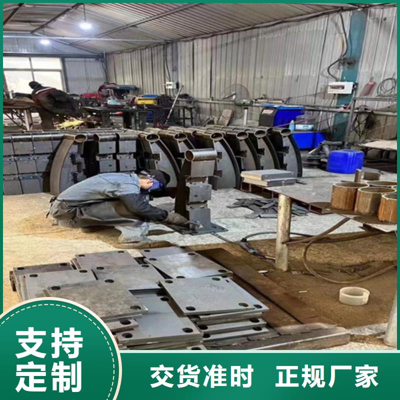 不锈钢复合管桥梁钢护栏敢与同行比价格产品优良