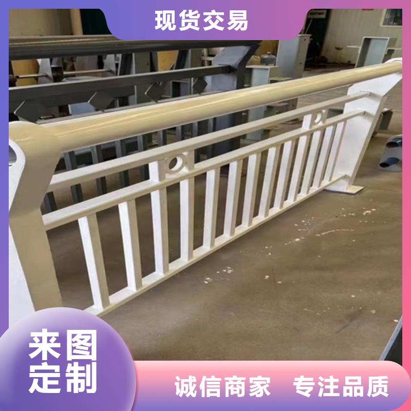 不锈钢复合管不锈钢复合管栏杆用心做品质同城制造商