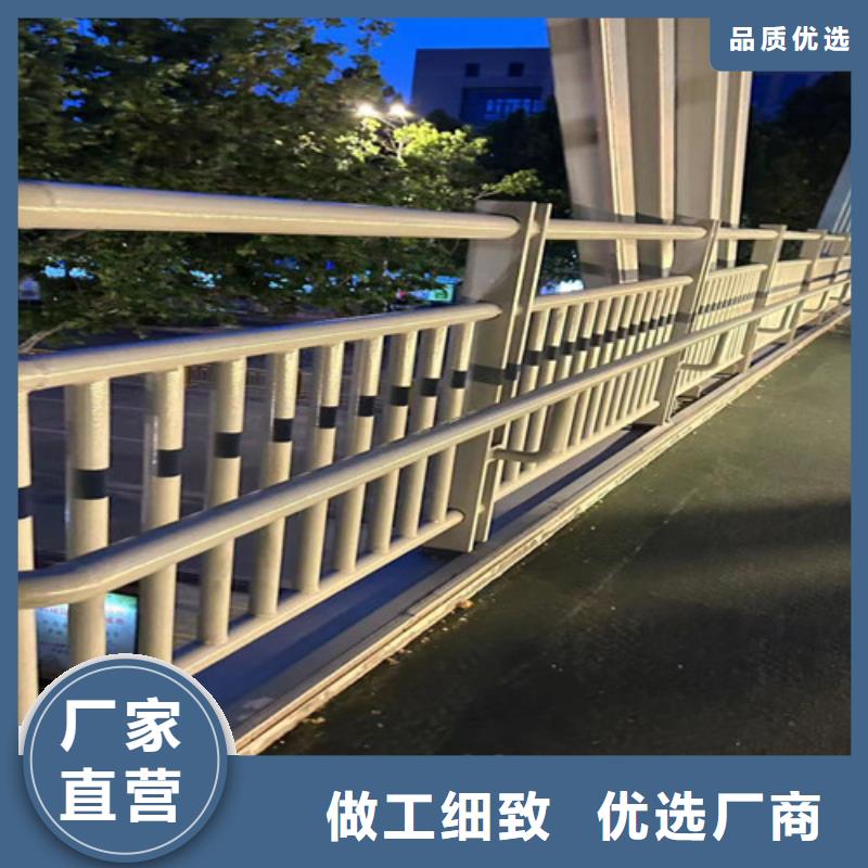 ​【河道护栏】桥梁防撞护栏厂家直销售后完善专业生产团队