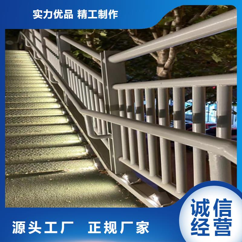 河道护栏-栈道栏杆产品优良放心购