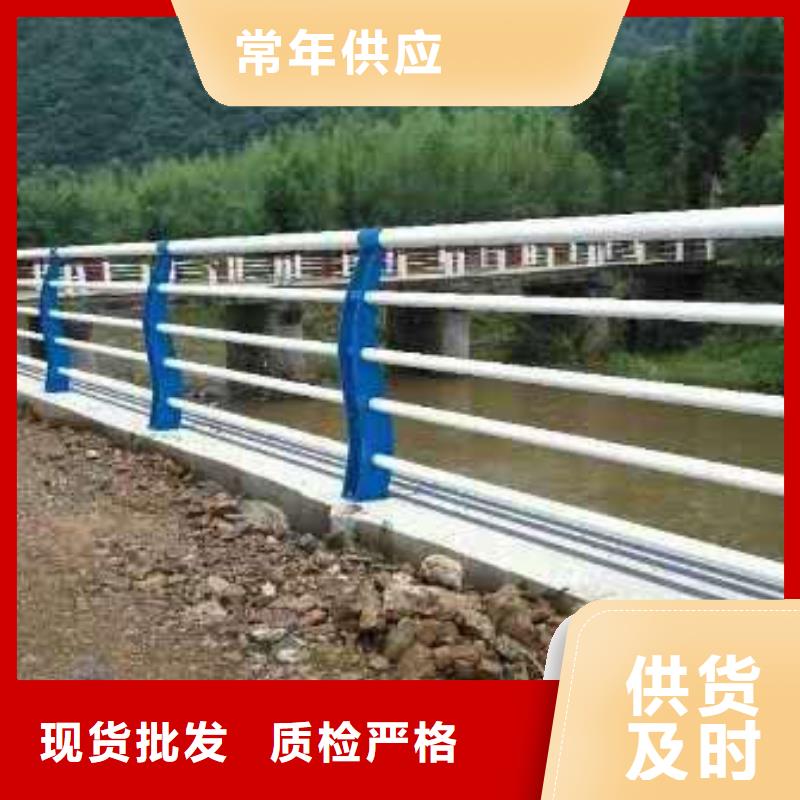 景观护栏【道路护栏厂家】快速发货同城经销商