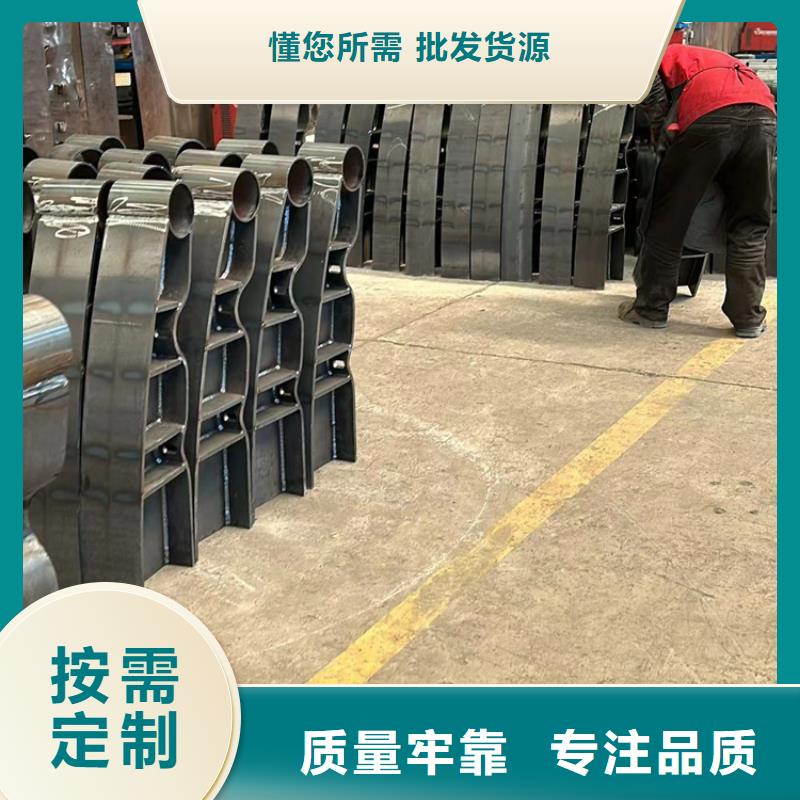 景观护栏【热镀锌立柱】源头实体厂商根据要求定制