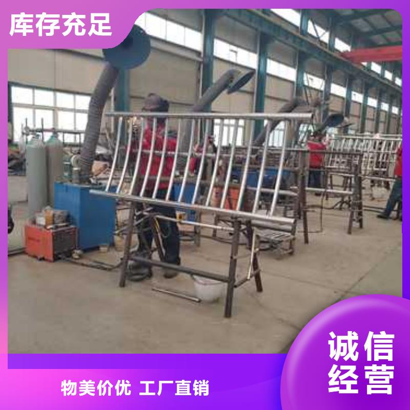 护栏_不锈钢护栏厂家工艺先进工艺成熟