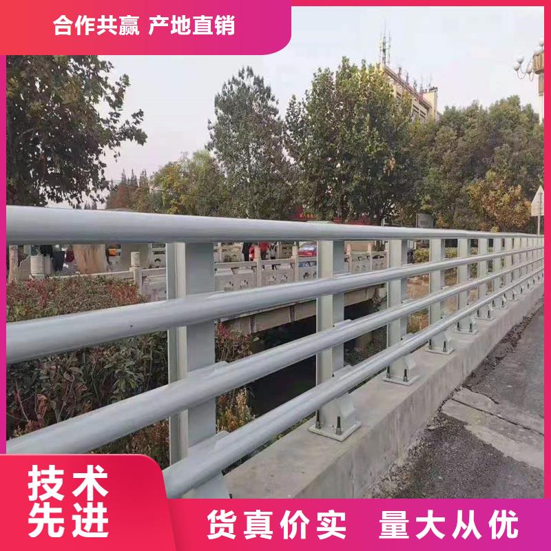 【护栏【道路护栏】随心所欲定制】订购