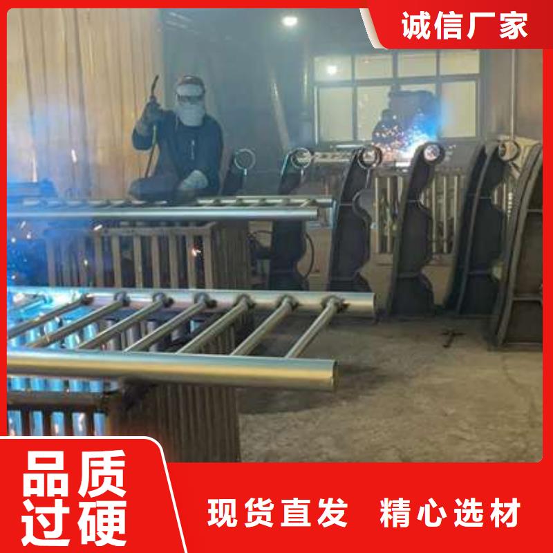 护栏景观护栏厂家好品质经得住考验当地服务商