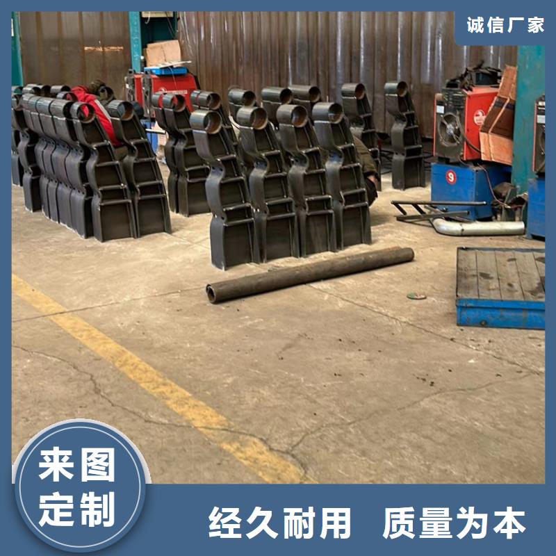 【不锈钢碳素钢复合管护栏】-市政道路防护栏真实拍摄品质可靠质量牢靠