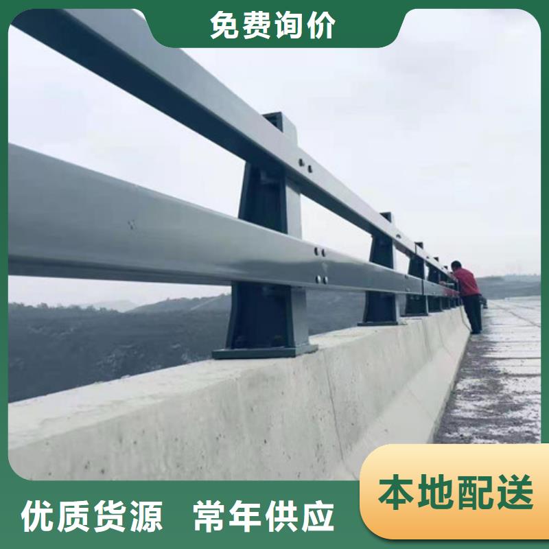 不锈钢碳素钢复合管护栏【河道护栏厂】工艺成熟实力厂商