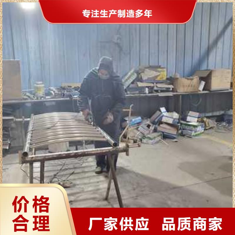 桥梁防撞护栏【防护栏】工厂直供生产加工