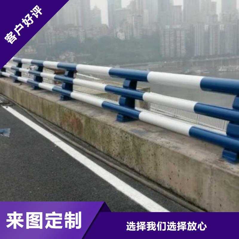 桥梁防撞护栏市政护栏详细参数同城公司