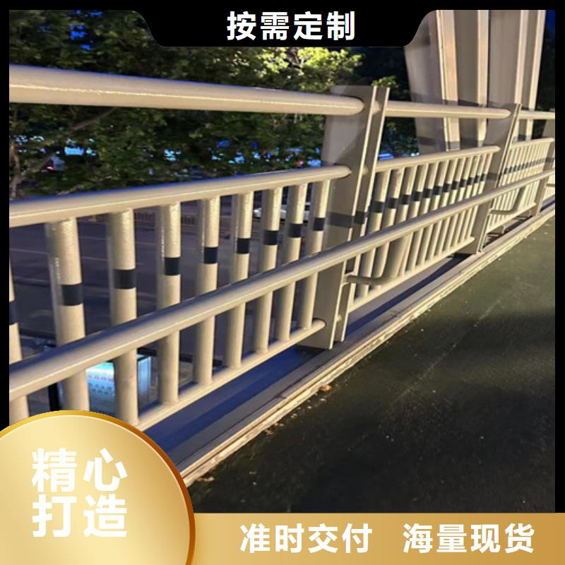 实力雄厚的道路桥梁防撞护栏生产厂家设计合理