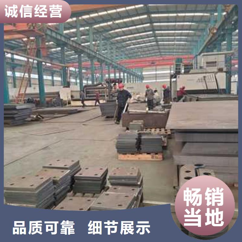 景观护栏防撞护栏厂合作共赢为品质而生产