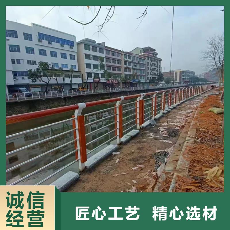 【道路护栏】,不锈钢景观护栏欢迎来电咨询{当地}制造商