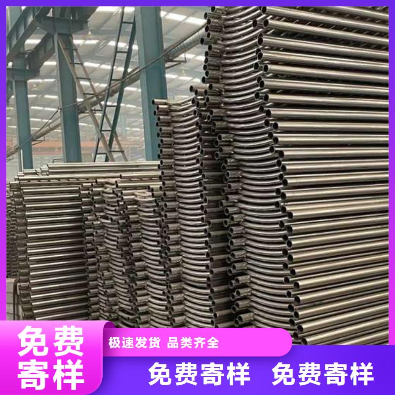 人行道护栏,城市景观防护栏真正让利给买家甄选好物