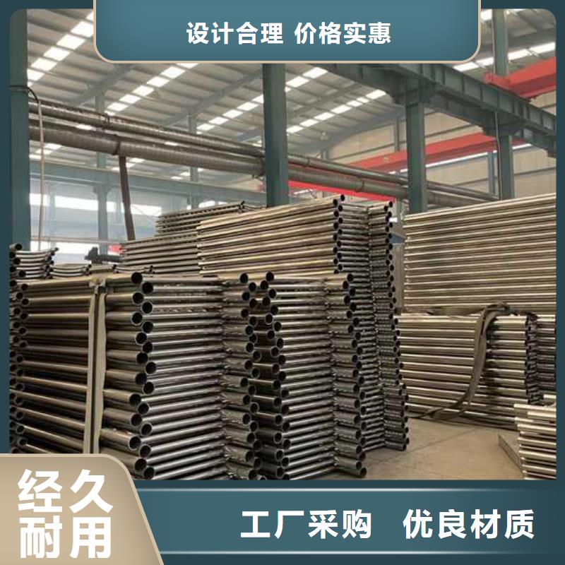 【人行道护栏桥梁景观栏杆厂家直销值得选择】老客户钟爱