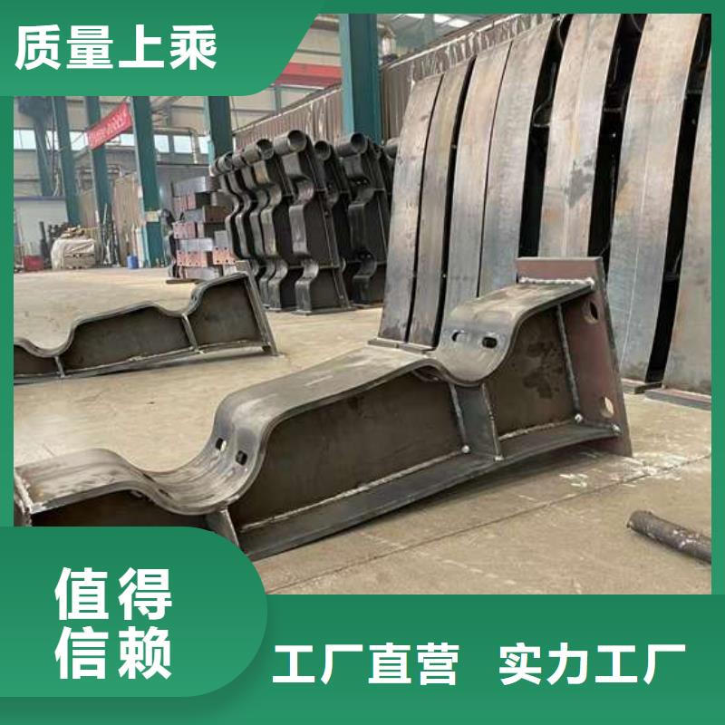 人行道护栏防护栏来图定制质量为本