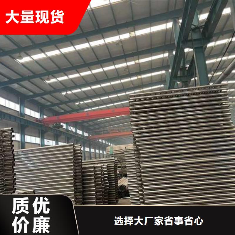 人行道护栏q235b波形护栏板匠心制造用好材做好产品