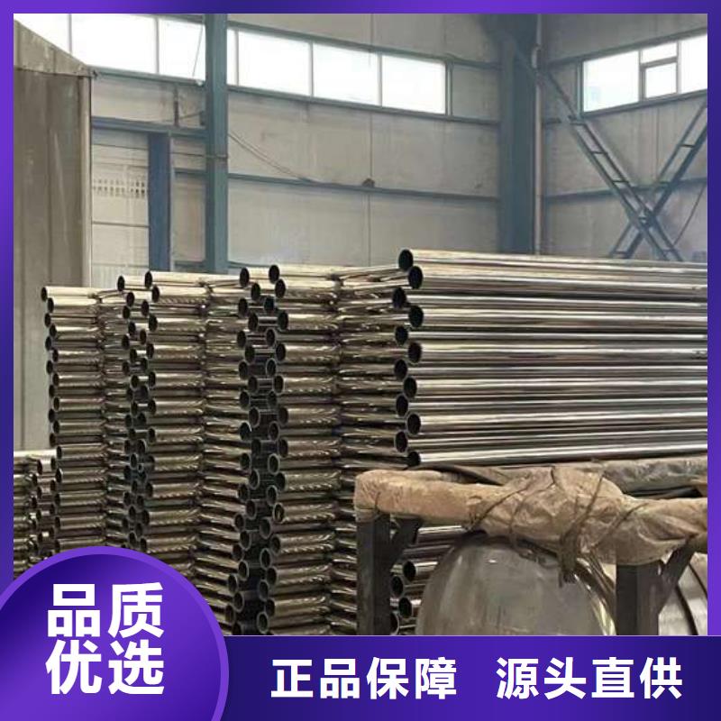 人行道护栏_【桥梁护栏厂】保质保量产品参数