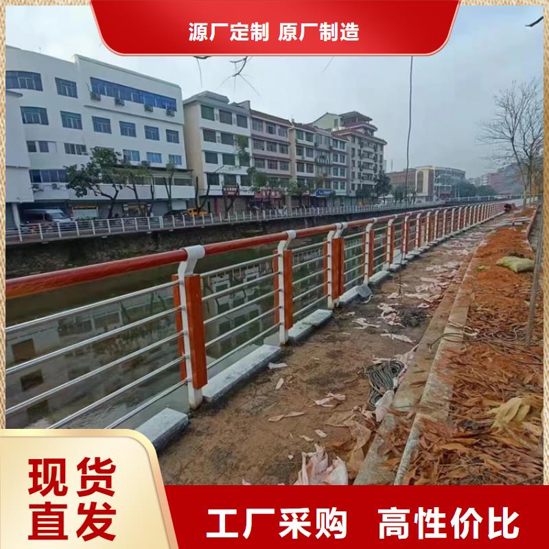 人行道护栏桥梁护栏厂实力雄厚品质保障支持定制贴心售后