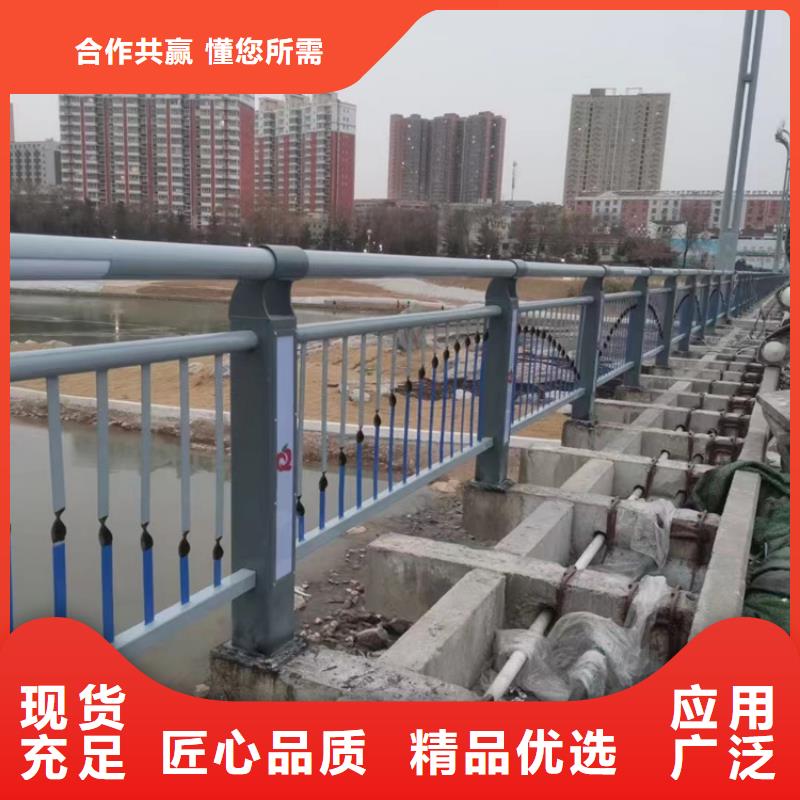 人行道护栏【中央分隔栏】工厂批发同城经销商