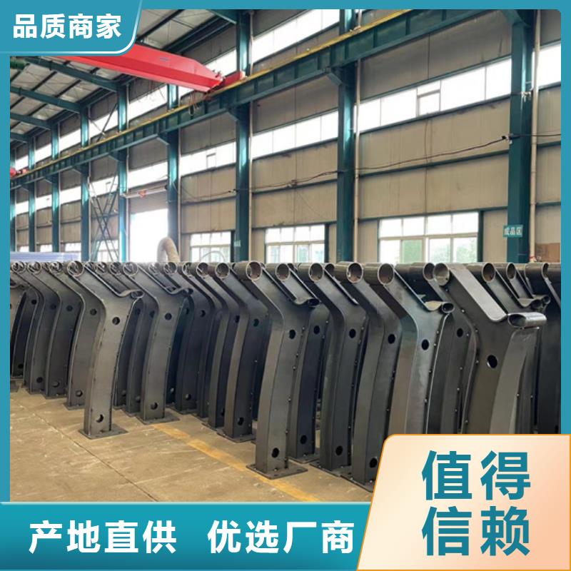 人行道护栏【景观护栏】真正的源头厂家当地货源