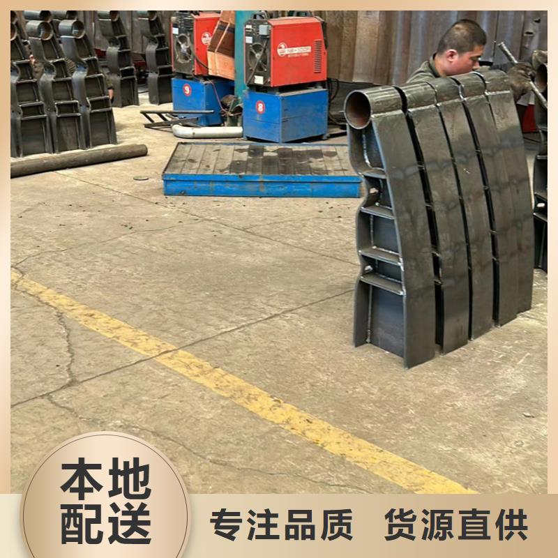 人行道护栏桥梁护栏厂批发价格当地货源