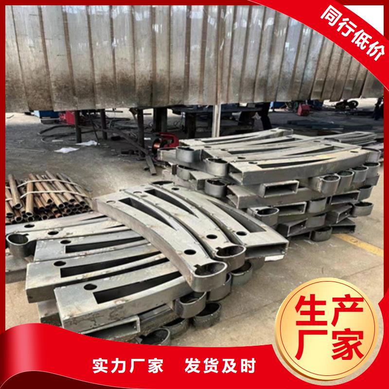 人行道护栏【不锈钢景观护栏】品质优选极速发货